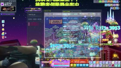 f913553 live from Taiwan